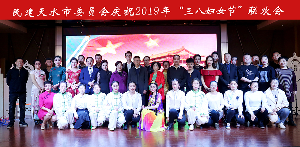 微信圖片_20190311142108.jpg