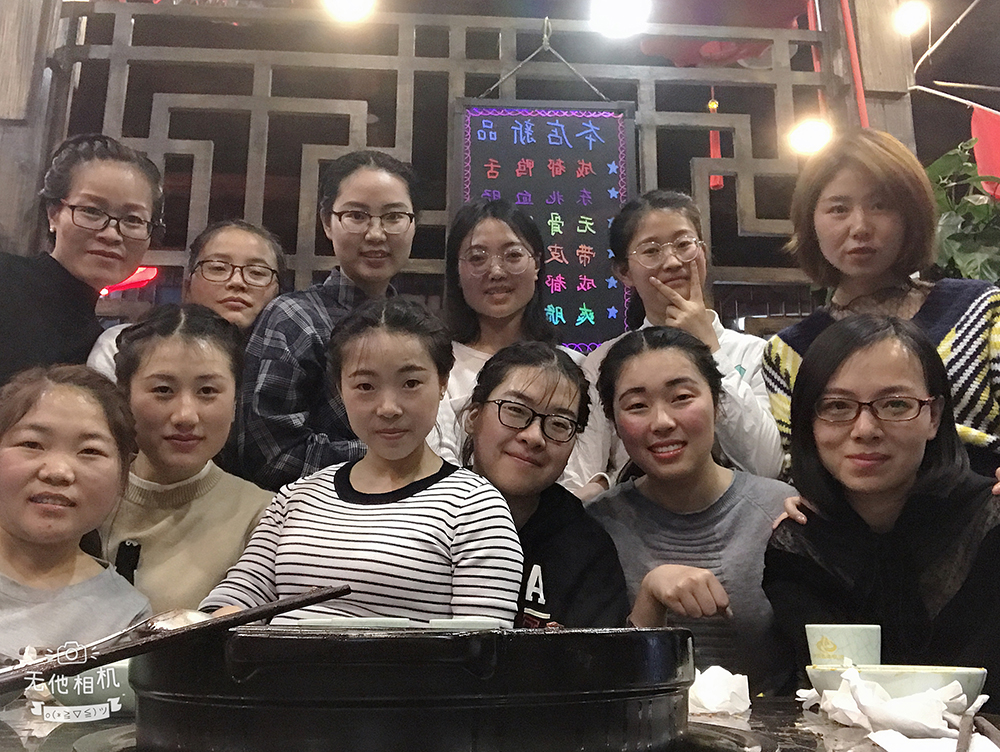 微信圖片_20190312082819.jpg
