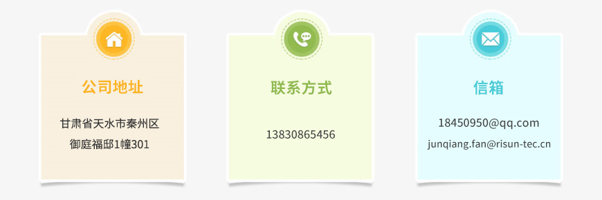 微信圖片_20221012152703.jpg