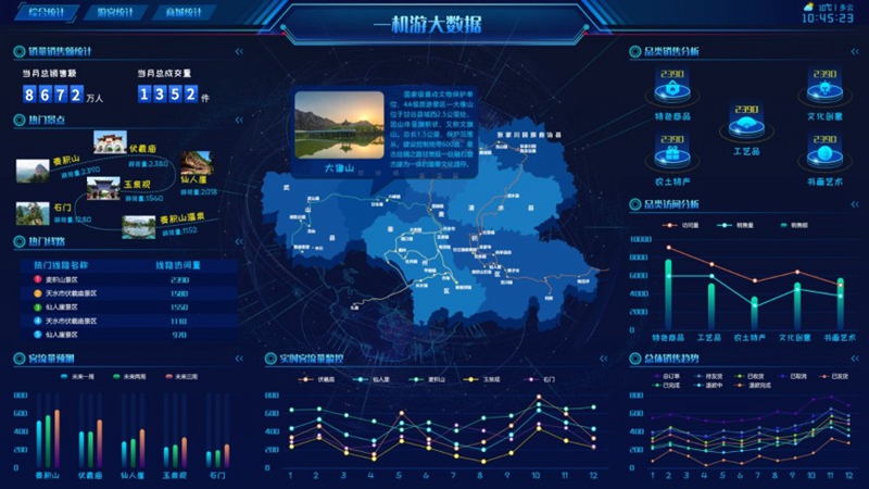 p1_副本.jpg