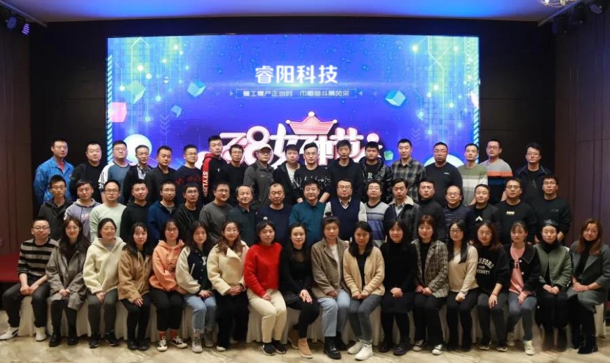 復工復產(chǎn)正當時，巾幗奮斗展風采