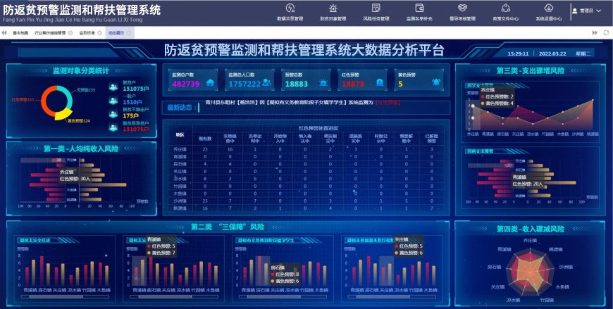 微信圖片_20250610182047.jpg